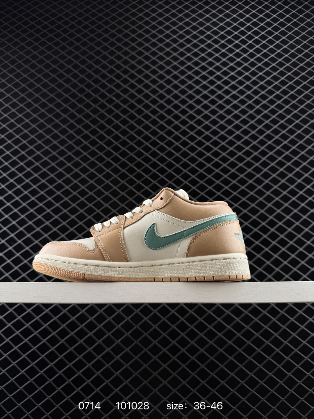 Jordan Air Jordan 1 low